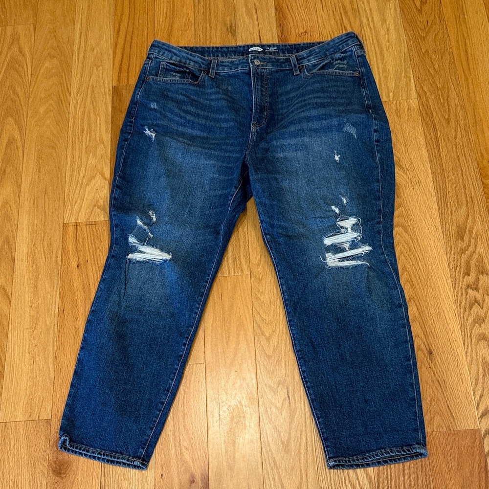 Women’s Distressed Blue Jeans